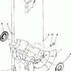S913033 SWE LITE Crankcase indy lite