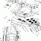 S912064 SWE WIDE TRAK Hood widetrak
