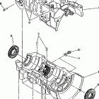 S912064 SWE WIDE TRAK Crankcase widetrak