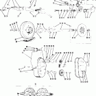 S891027 SWE STARTRAK Brake and chaincase all swedish indy models