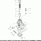 S891027 SWE STARTRAK Карбюратор