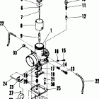 N860761 NOR TRAIL Carburetor (600 and 600 le)