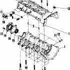 N860761 NOR TRAIL Crankcase (600 and 600 le)