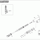 MX Z X 600RS Амортизатор в разборе передний