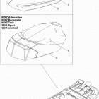 GSX LTD 800R Сиденье