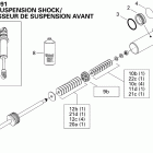 MX Z 50TH Anniversary Амортизатор в разборе передний