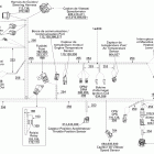 MX Z X 600RS Жгут проводов