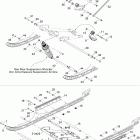 Summit HillClimb Edition Передний рычаг