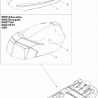 Summit HillClimb Edition Сиденье