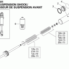 MX Z X 1200 4-TEC 07- take apart shock, front x
