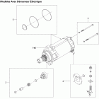 Summit Everest 500SS Стартер электрический