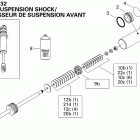 Summit 50TH Anniversary Амортизатор в разборе передний