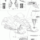 GSX 550F Наклейки