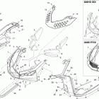 GSX LTD 800R 09- bottom pan 800r