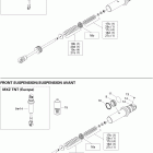 MX Z TNT 500SS Амортизатор в разборе передний