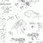Legend Touring V800 Электрика
