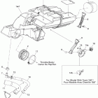 Legend Touring V800 Система забора воздуха