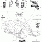 MX Z 550X 09- decals 550x