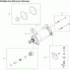 MX Z 550X Стартер электрический