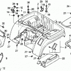 TRX200D Заднее крыло