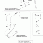 MX Z 440X Racing Электрика 2