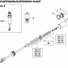 Summit Highmark & Highmark X 1000 SDI Амортизатор в разборе передний