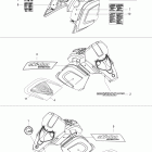 Expedition Sport V-800 Наклейки