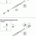 MACH Z X Амортизатор в разборе передний