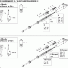 MACH Z X Амортизатор в разборе задний