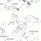 Freestyle Session 300F 10- electrical accessories 300f