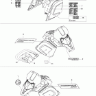 Freestyle Back Country 550F Наклейки