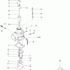 Freestyle Back Country 550F Карбюратор