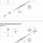 Summit X 07- take apart shock, front x