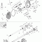 Expedition Sport 550F Приводная система