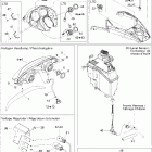 GTX 500SS 10- electrical accessories sport 1