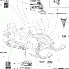 GTX 500SS Наклейки (sport)