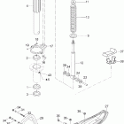 Skandic 600 WT 07- front suspension and ski swt, 600 wt