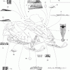 GSX 600 HO SDI 09- decals ltd