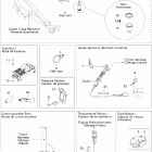 GSX 600 HO SDI Электрика 2
