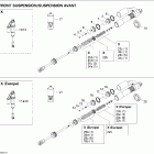 MX Z 600 HO SDI Adrenaline & X Амортизатор в разборе передний
