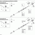MX Z 600 HO SDI Adrenaline & X Амортизатор в разборе задний 1