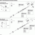 MX Z 550X 08- take apart shock, rear mx z 550x