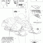 Summit 550F Наклейки