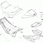 Summit 550F Сиденье