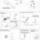 GSX 600 HO SDI Электрика 2