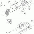 Expedition 550F Приводная система