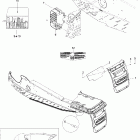 Expedition 550F Комплектующие изделия
