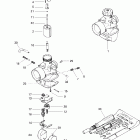 Tundra R Карбюратор