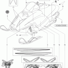 Mini Z Наклейки
