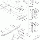 MX Z 600 HO Renegade Передний рычаг